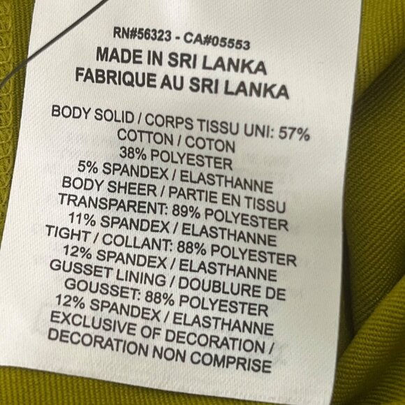 Nike Kid's‎ Shorts Size Large Green With Pattern Loose Fit - Picture 7 of 8